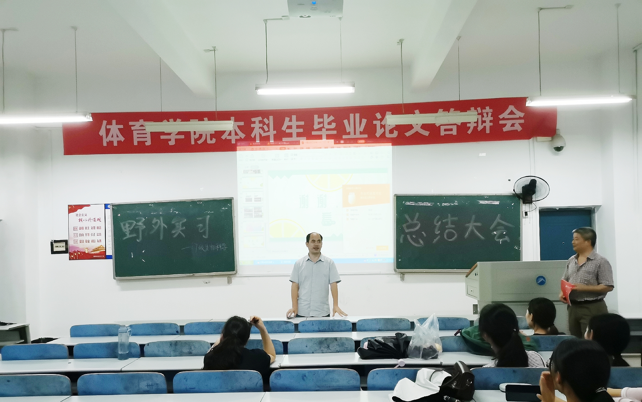 f24cbea993e746f897c3bc7d755f1c66.jpg f24cbea993e746f897c3bc7d755f1c66.jpg