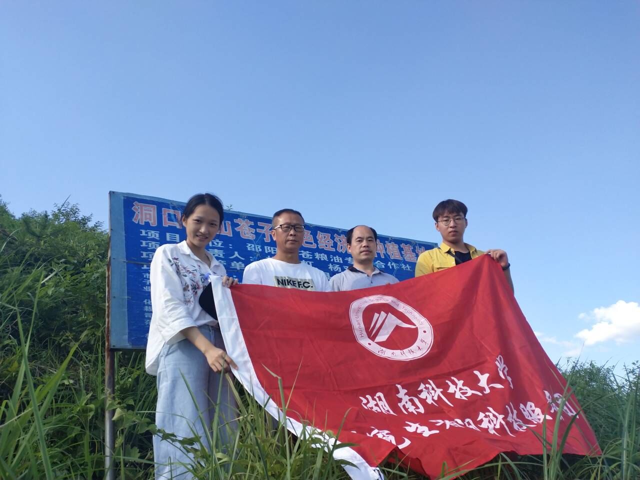 c77b01a222be4fd39a0e70d4efe7e984.jpg QQ图片20190808212719.jpg