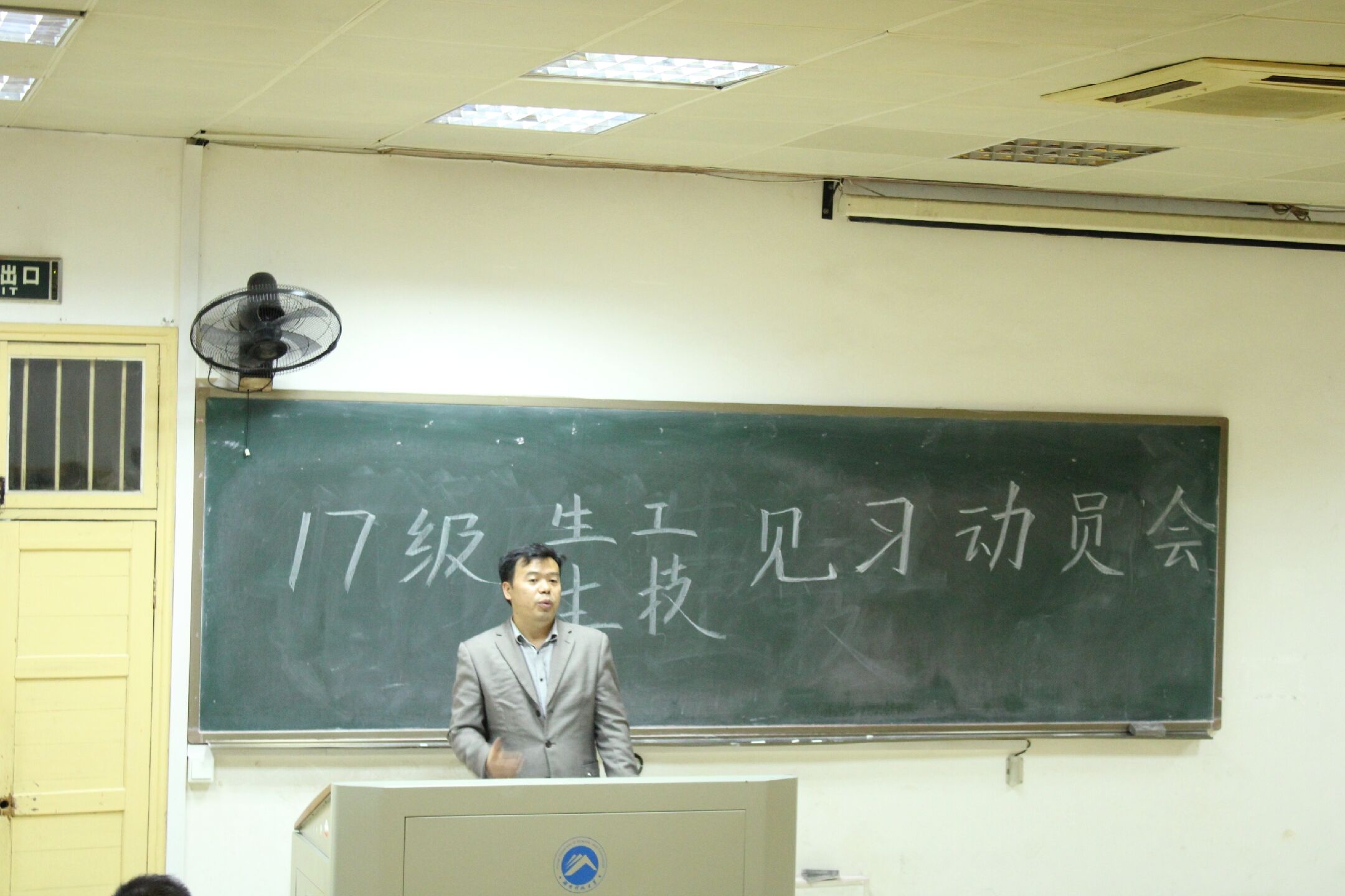 a15fcd3b2c3949f09938f75998938dd9.jpg a15fcd3b2c3949f09938f75998938dd9.jpg