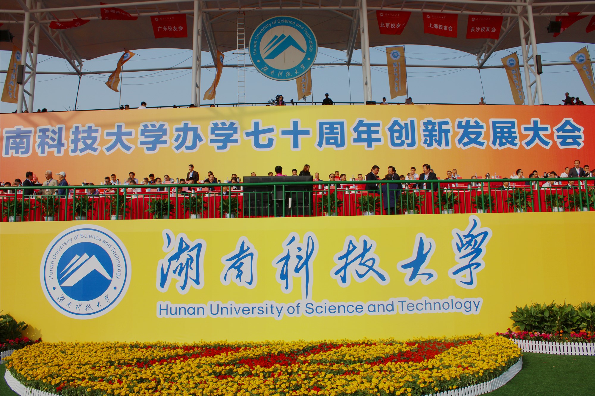 e04fabf51d3b454588c6fe7fcb775121.jpg e04fabf51d3b454588c6fe7fcb775121.jpg