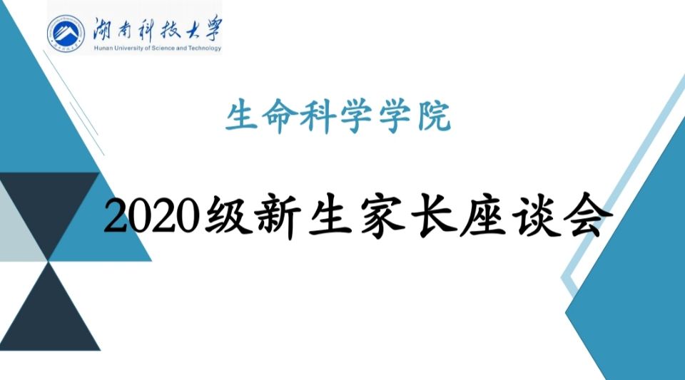 491614017e9542049e9776d2c9d34607.jpg 491614017e9542049e9776d2c9d34607.jpg