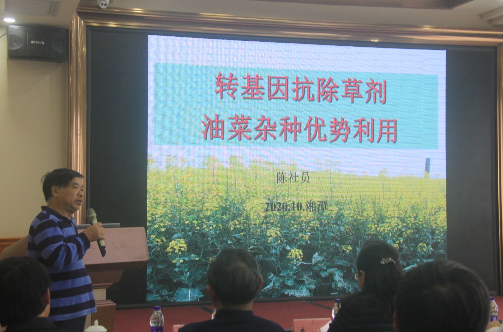 2fdbf31ee1994152adbfb743d301db3d.jpg 2fdbf31ee1994152adbfb743d301db3d.jpg