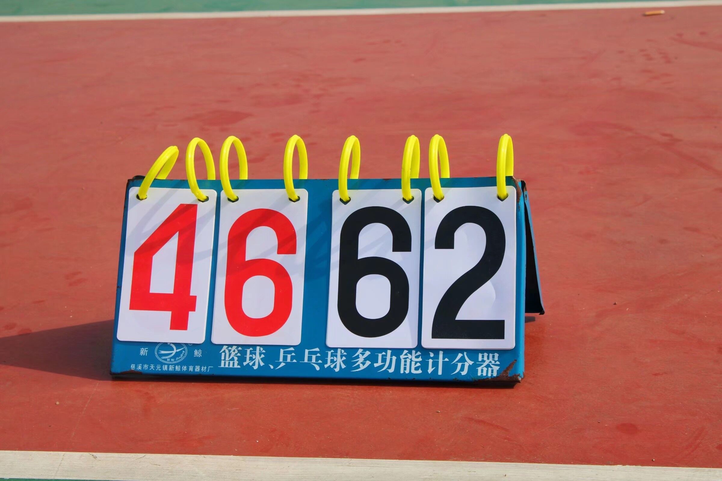 63cf1befc8754532bdc29dec02fb891f.jpg 63cf1befc8754532bdc29dec02fb891f.jpg