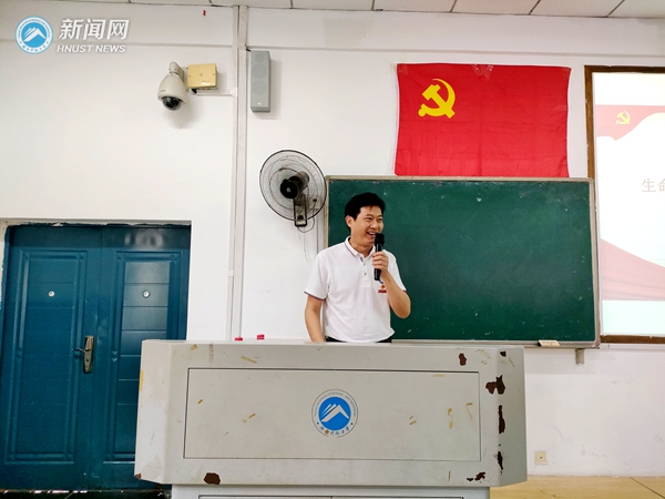 77f1449475e04622a28686e299f333c6.jpg 赵前程副校长讲话 01_副本.jpg