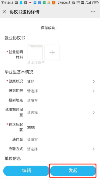 bec56007d8a34d3d857dbbf24dbafde6.png bec56007d8a34d3d857dbbf24dbafde6.png