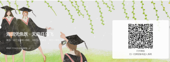 0ff4d339f1934e49832799ff2d782b65.png 0ff4d339f1934e49832799ff2d782b65.png