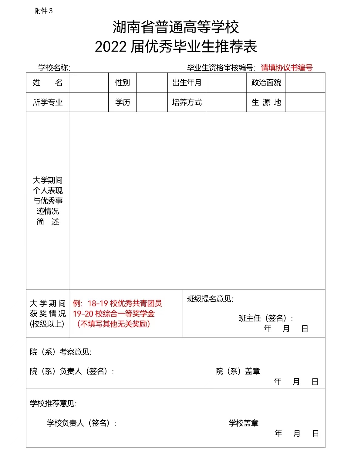 7f9a0cc69ba04a22915debc4bfe675db.jpg 7f9a0cc69ba04a22915debc4bfe675db.jpg