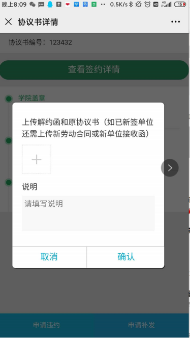 430594802b4f4b008621901814f6a229.png 430594802b4f4b008621901814f6a229.png