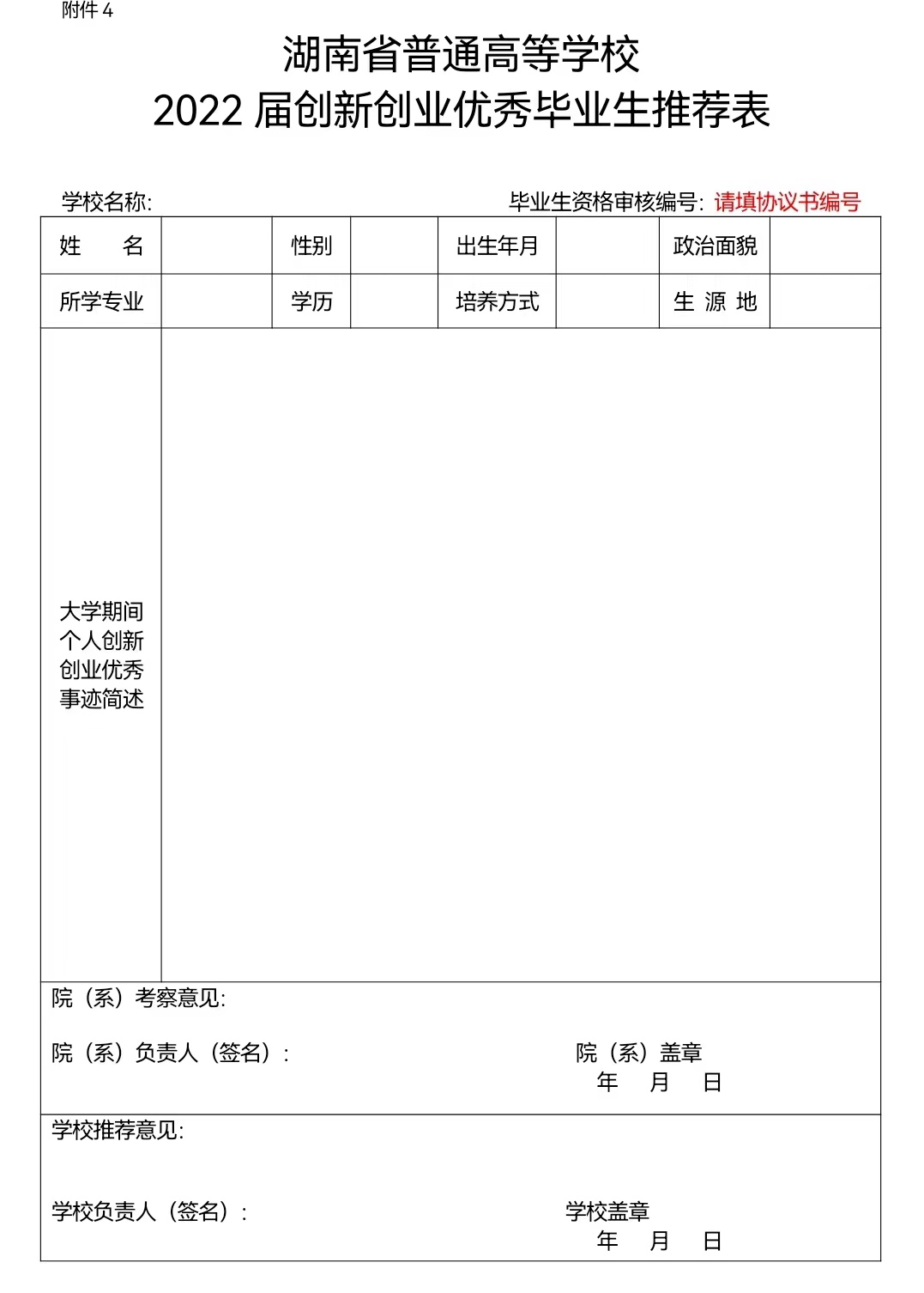 cdc6917d1e254a51a82b74b295cafd88.jpg cdc6917d1e254a51a82b74b295cafd88.jpg