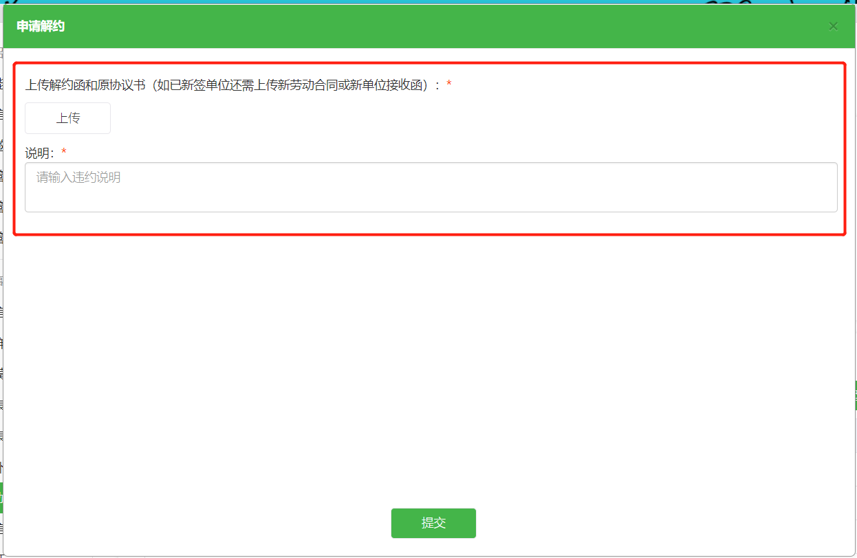 5a7cae73e0f14f52bd69fd24c2e140bc.png 5a7cae73e0f14f52bd69fd24c2e140bc.png