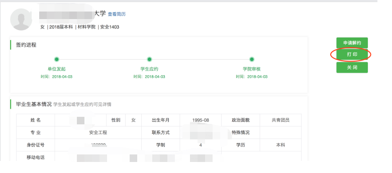 f5550d7148784f858e84dc58e558297d.png f5550d7148784f858e84dc58e558297d.png