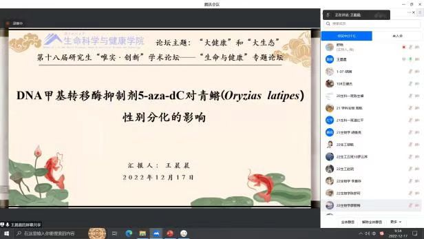 9503db90e9f244c185ebd6e341f3b5f0.jpg 9503db90e9f244c185ebd6e341f3b5f0.jpg