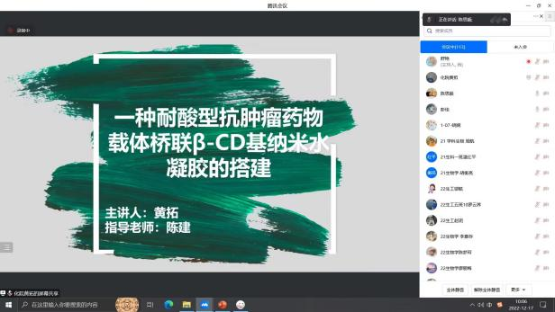 13be174a97f749dfaa91c8bd7b883cf6.png 13be174a97f749dfaa91c8bd7b883cf6.png