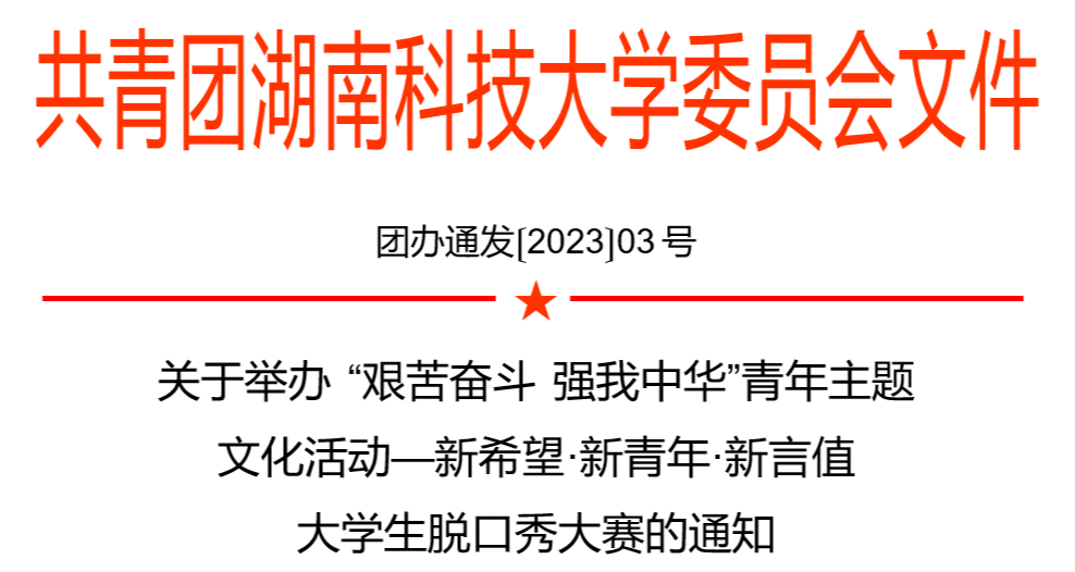 c82e5885347f4b4a92c59050b1abb651.png QQ图片20230225163249.png