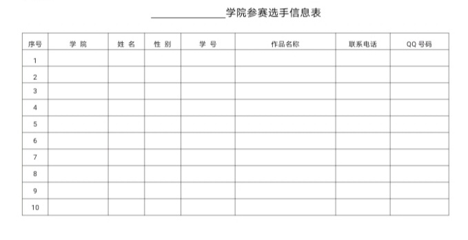 fd27e5880b5a4b9aac98eb6ba01d0789.jpg QQ图片20230225153824.jpg