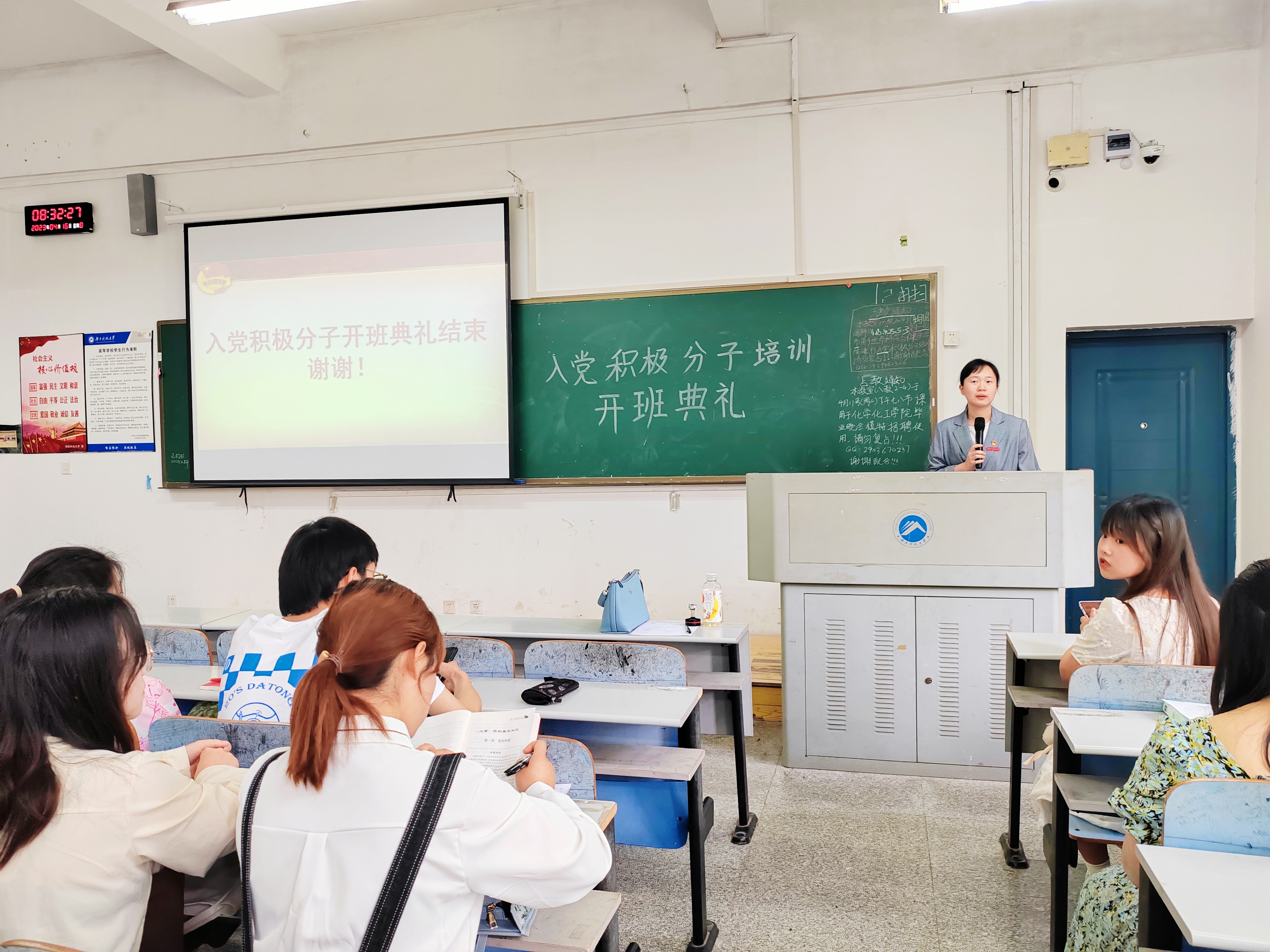 7a7d9ff32e3e46b39ade00e5b252476f.jpg 7a7d9ff32e3e46b39ade00e5b252476f.jpg