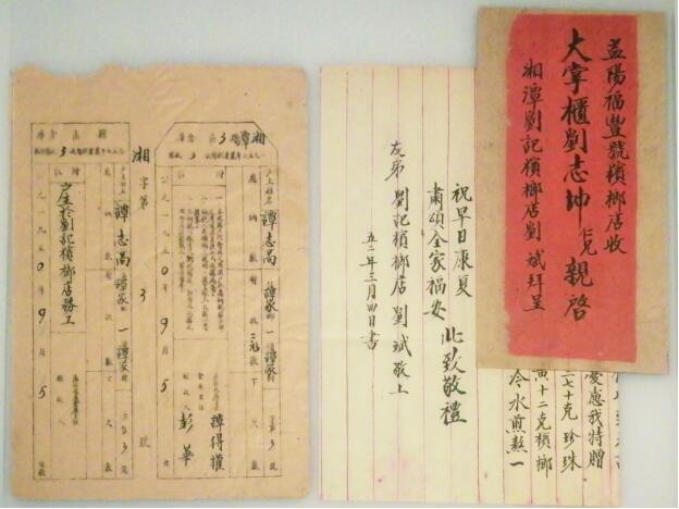 b3b96a30410040c09fe3988fb57c202a.jpg b3b96a30410040c09fe3988fb57c202a.jpg