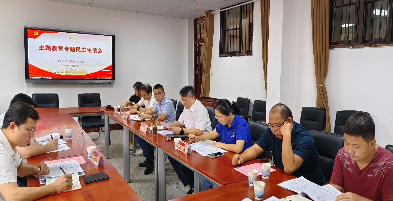 4a37288e416a4e2c8fcf93ace835eae9.png 4a37288e416a4e2c8fcf93ace835eae9.png