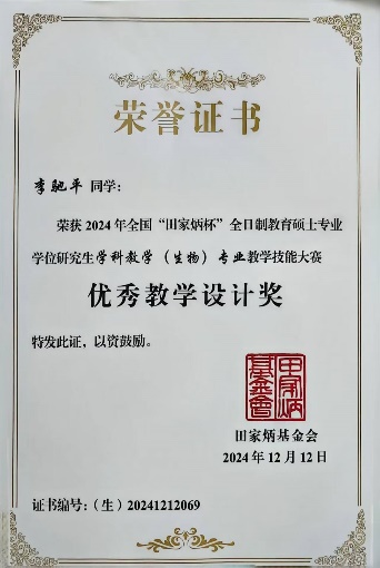 a473a0f26f784e1e86839ead21731862.jpg a473a0f26f784e1e86839ead21731862.jpg